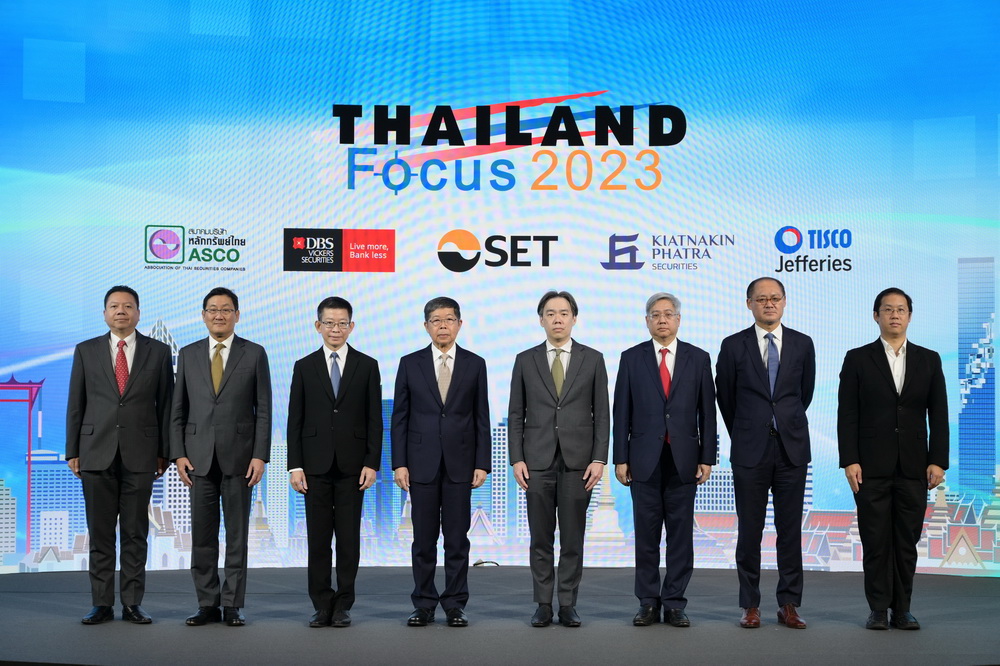 "Thailand Focus 2023 : The New Horizon"   