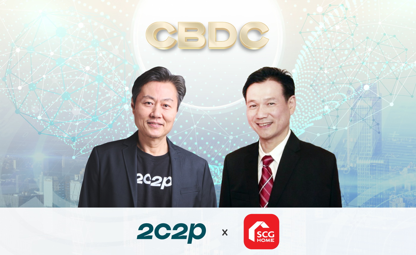 2C2P ร่วมทัพแพลตฟอร์มออนไลน์ในเครือSCG     