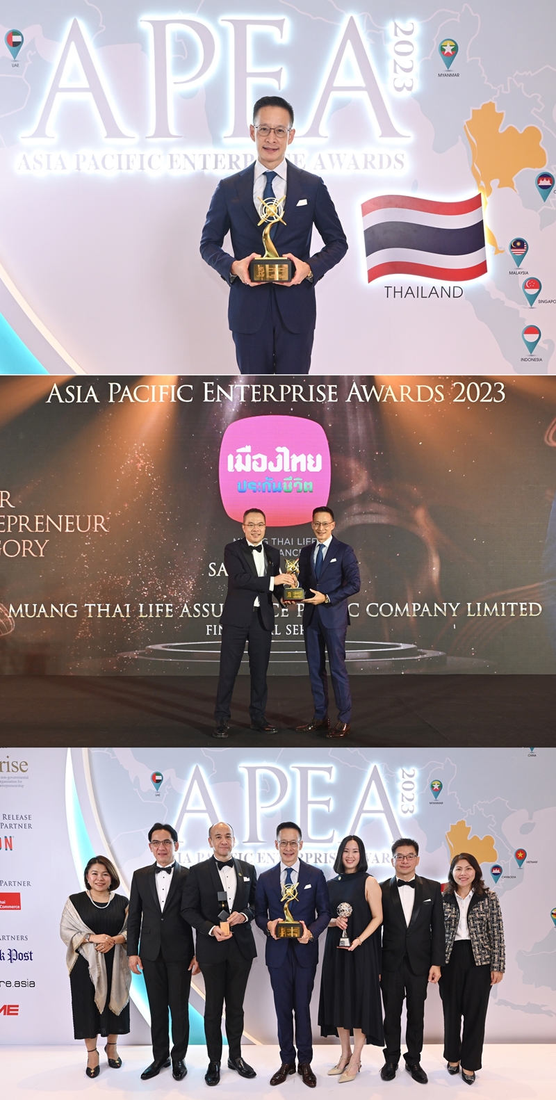 สุดยอดผู้นำองค์กร "สาระ ล่ำซำ" คว้ารางวัล "Master Entrepreneur Award" 3 ปีซ้อน     