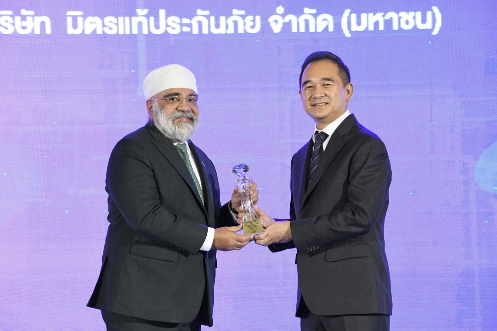 มิตรแท้ฯ คว้ารางวัล Prime Minister’s Awards 2023