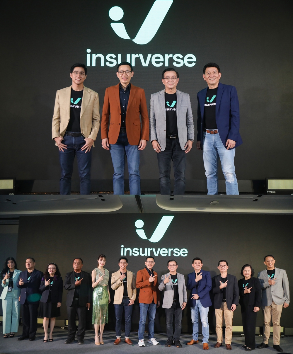 "ทิพย กรุ๊ป โฮลดิ้งส์"กดปุ่ม!Insurverseบริษัทประกันดิจิทัลเต็มรูปแบบ    