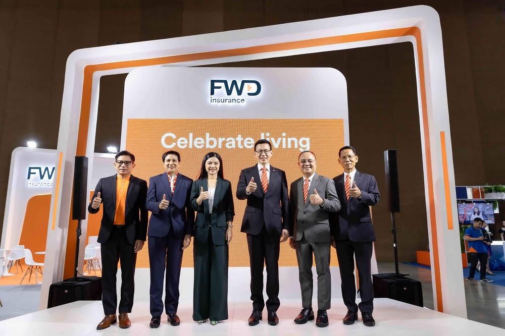 FWD ประกันชีวิต ร่วมงาน     