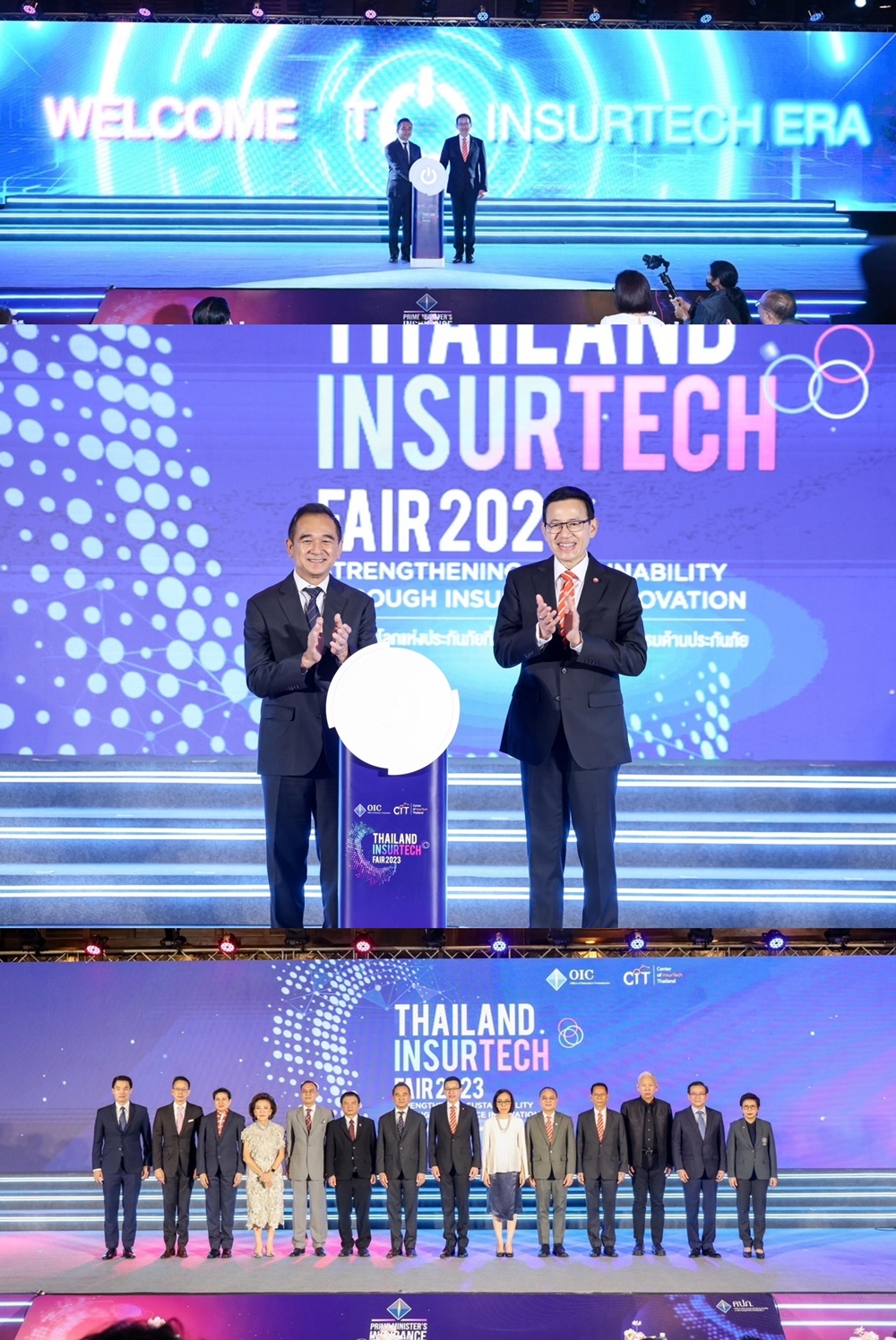 "Thailand InsurTech Fair 2023" อลังการ!   