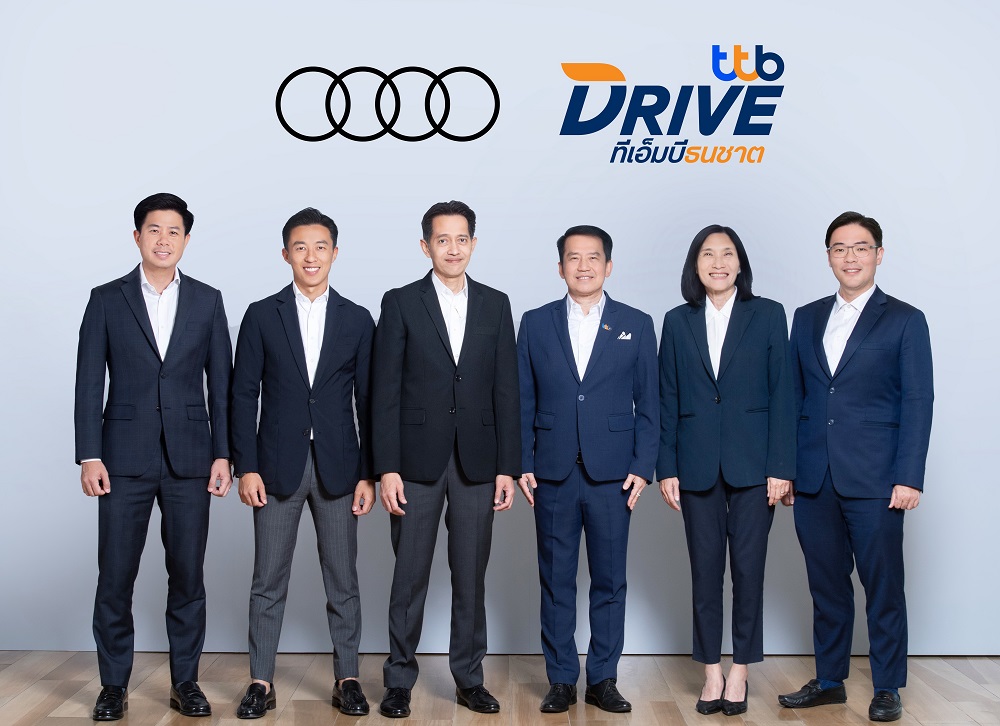 ทีทีบีไดรฟ์ จับมือ Audi Thailand สนับสนุน     