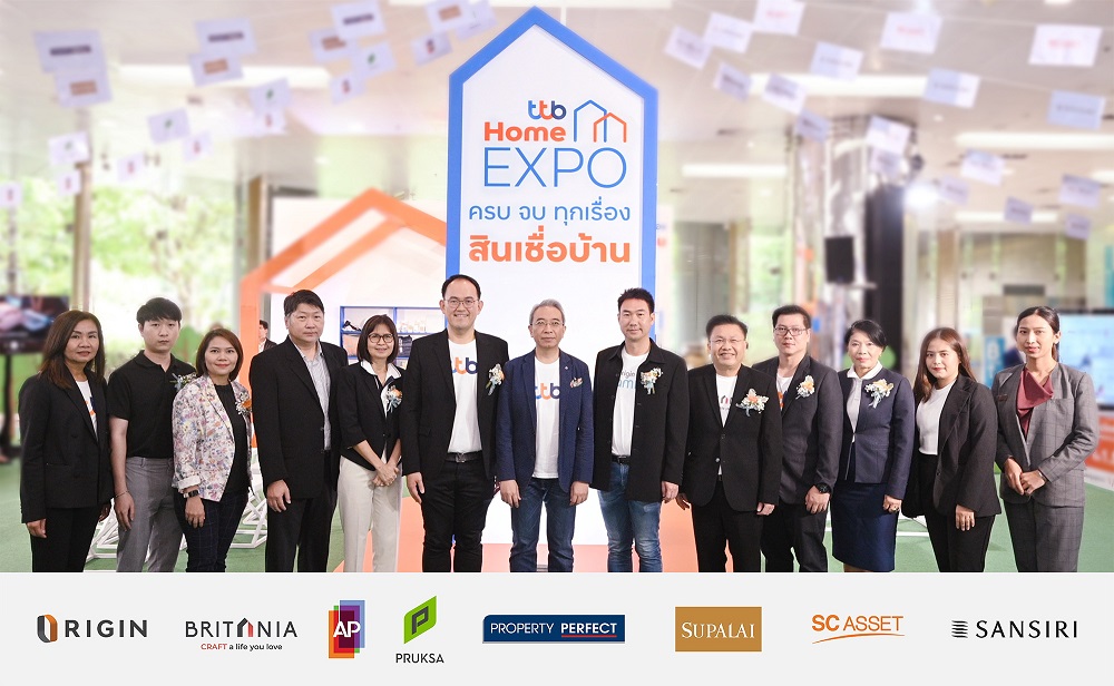 อัด!แคมเปญ "ttb I Home EXPO 2023 ครบ จบ ทุกเรื่อง สินเชื่อบ้าน"     