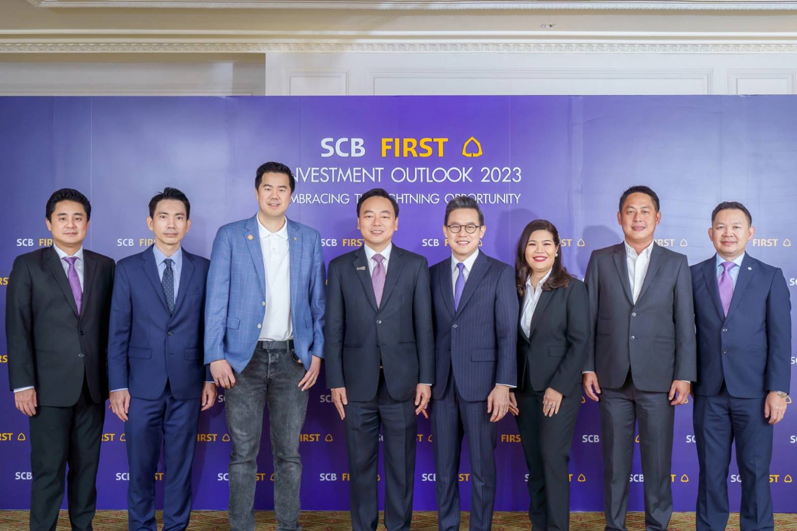 SCB WEALTH จัดสัมมนา Embracing the Lightning Opportunity   