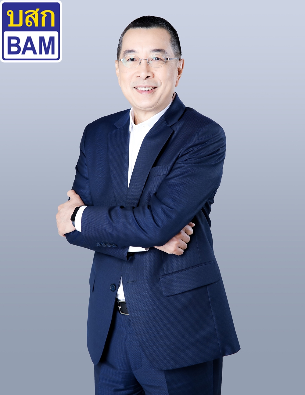 "BAM" ดีเดย์!เสนอขายหุ้นกู้ชุดใหม่ ต.ค. 66