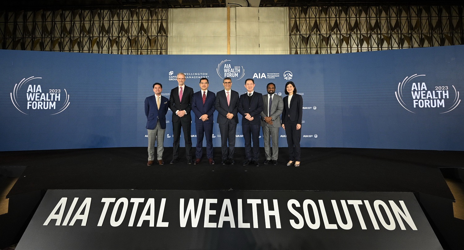 เอไอเอ ประเทศไทย เปิดเวที "AIA Wealth Forum 2023"เชิญกูรูชั้นนำระดับโลก   