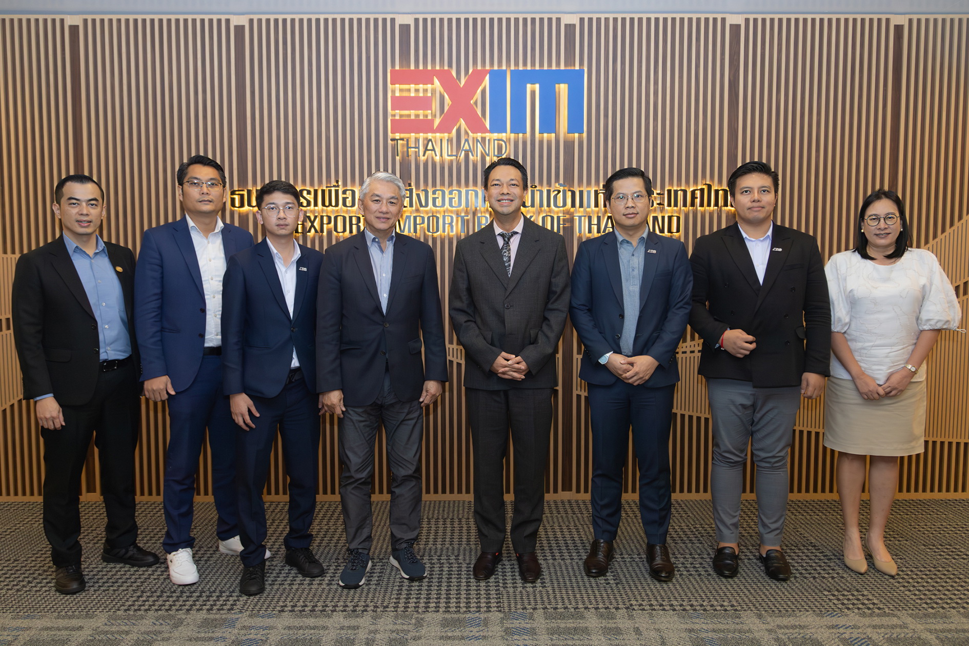 EXIM BANKพบปะหารือธนาคารพัฒนาลาว