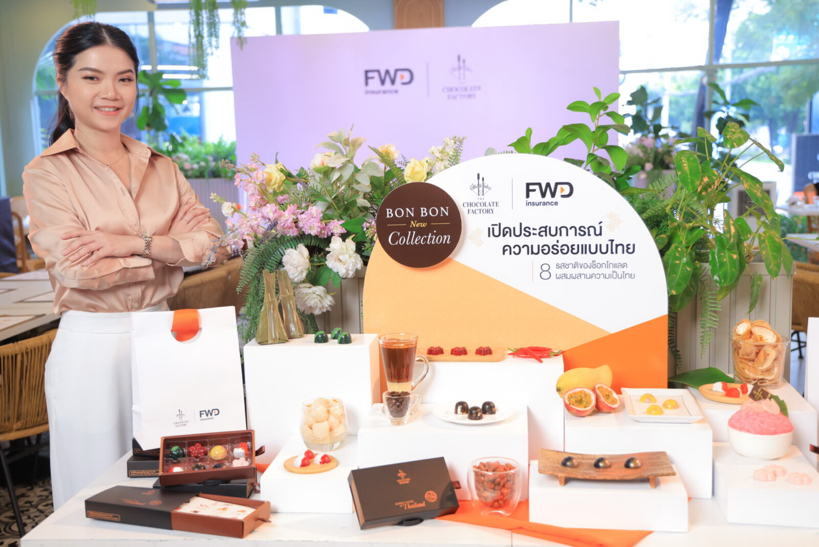 FWD ประกันชีวิต ร่วมกับ The Chocolate Factory สร้าง Brand Experience   