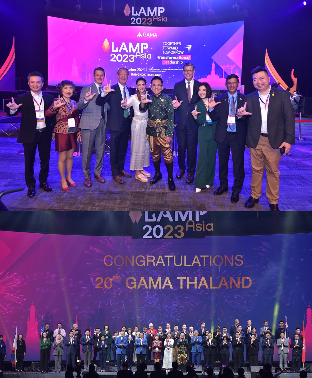 "LAMP ASIA" สุดอลังการขนทัพสุดยอดวิทยากร-ตัวแทน1,200คน     