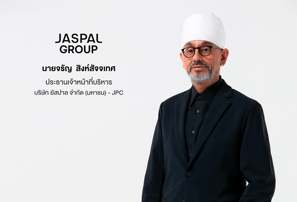 บมจ. ยัสปาล(JPC) เตรียมเสนอขายหุ้น IPO จำนวนไม่เกิน156ล้านหุ้น