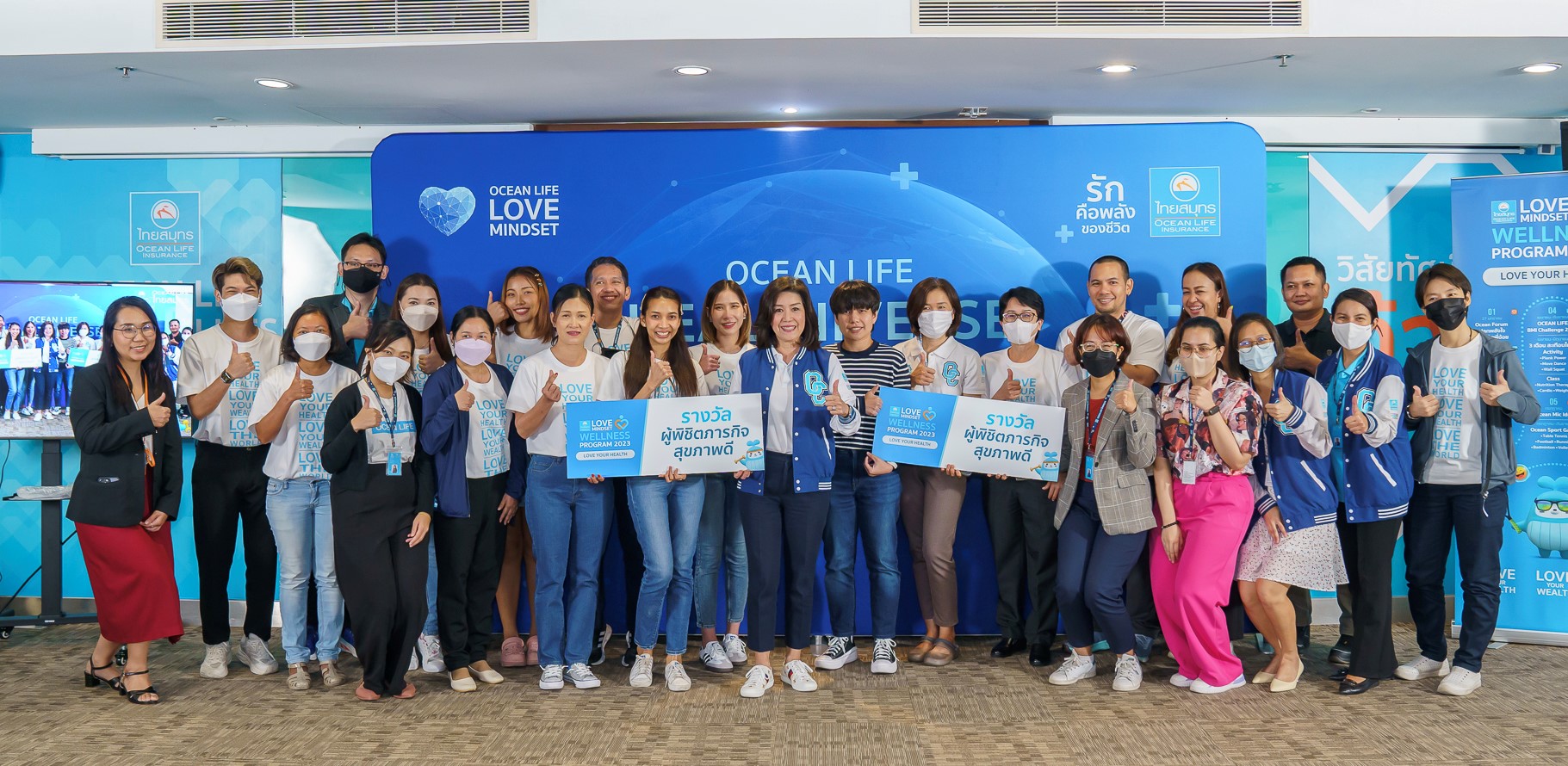 ไทยสมุทรฯ จัดพิธีมอบรางวัลโครงการ BMI OCEAN LIFE CHALLENGE 2023     