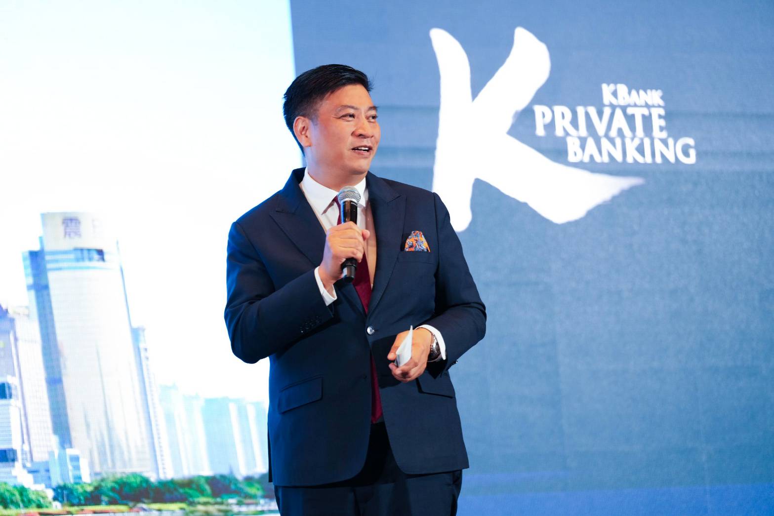 KBank Private Bankingชี้โอกาสความมั่งคั่ง เพิ่มทางเลือกการลงทุน   