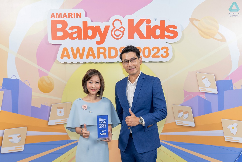 "กรุงเทพประกันชีวิต" คว้ารางวัล Best Health Insurance for Kids   