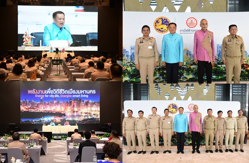 MEAต้อนรับมท.1 ตรวจเยี่ยม มอบนโยบายขับเคลื่อนภารกิจมหาดไทย