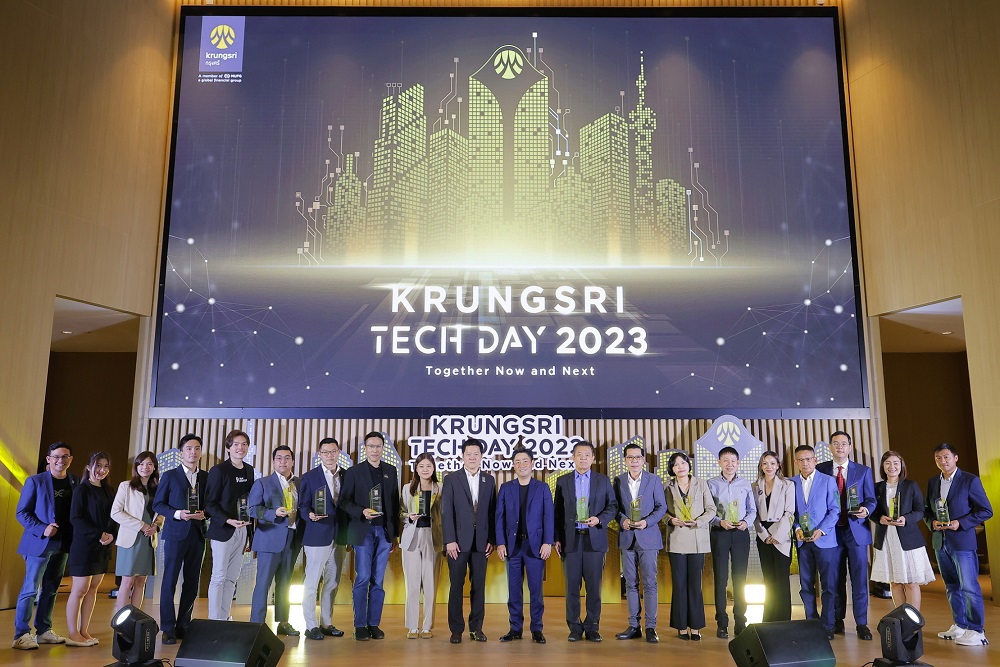 "Krungsri Digital Innovation Awards 2023"     