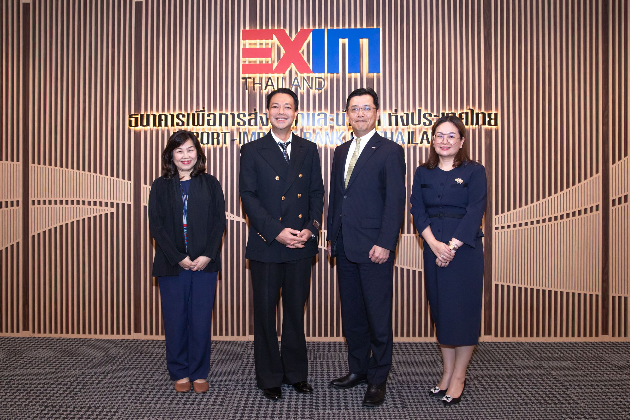 EXIM BANK ต้อนรับ     