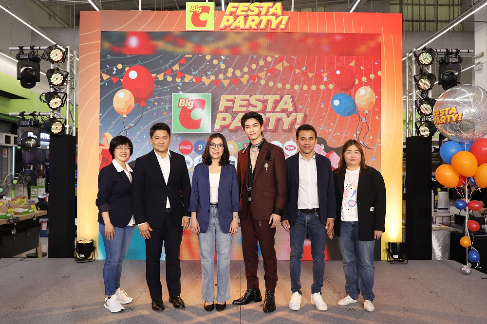 บิ๊กซี จัดงาน"Big C Festa Party!"สนับสนุน