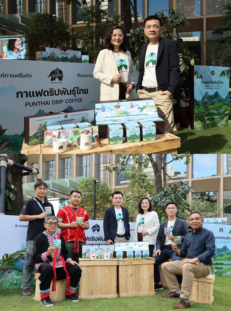 "กาแฟพันธุ์ไทย" กางแผน 5 ปี ปูพรม 5,000 สาขา ปั้นยอดขายโตเท่าตัว