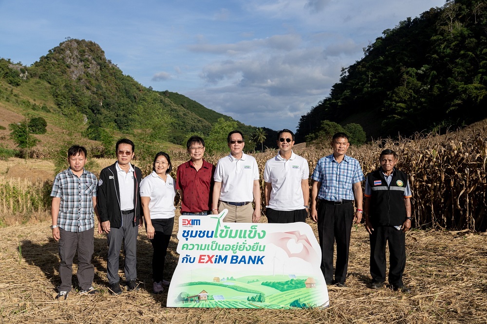  EXIM BANK จับมือพันธมิตรนำโมเดล Green Development ลงพื้นที่แก้ภัยแล้ง   