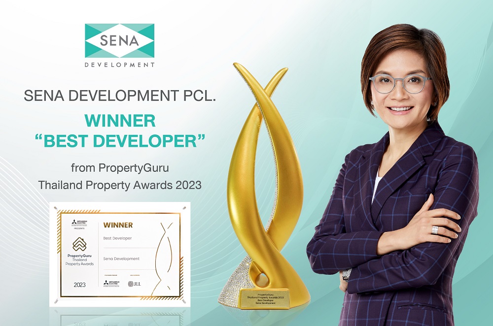 เสนา คว้ารางวัลใหญ่ Best Developer 