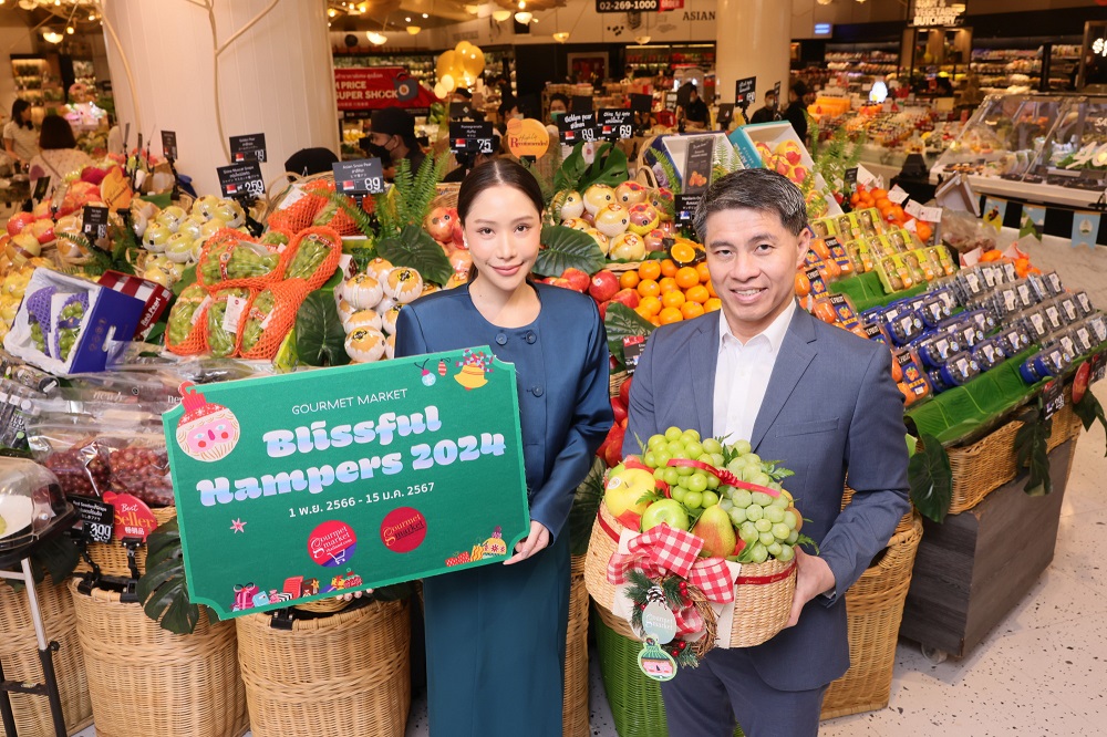 กูร์เมต์ มาร์เก็ต จัดแคมเปญ "Blissful Hampers 2024" กระเช้าของขวัญ   