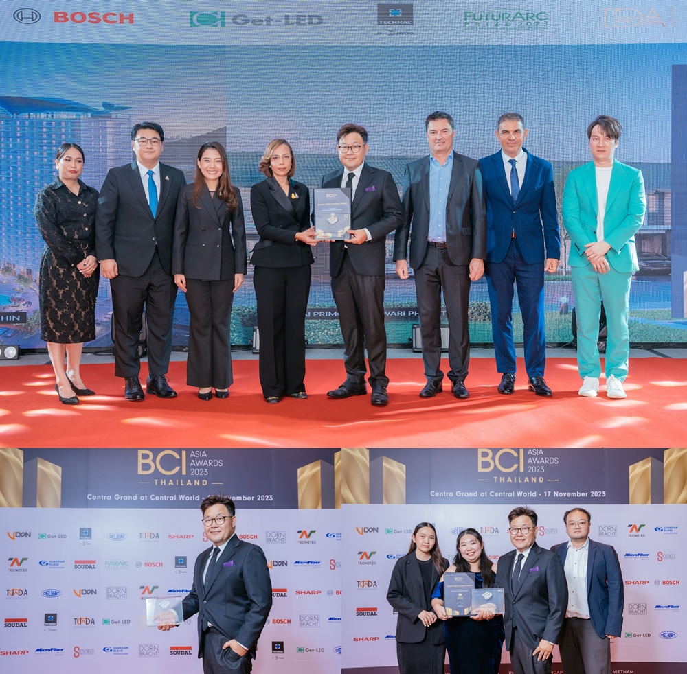 ศุภาลัย คว้ารางวัล BCI Asia Top 10 Developers  Awards 2023