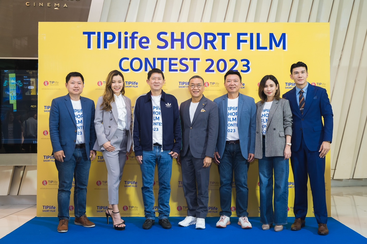 TIPlife Short Flim Contest 2023 ประกาศผล     