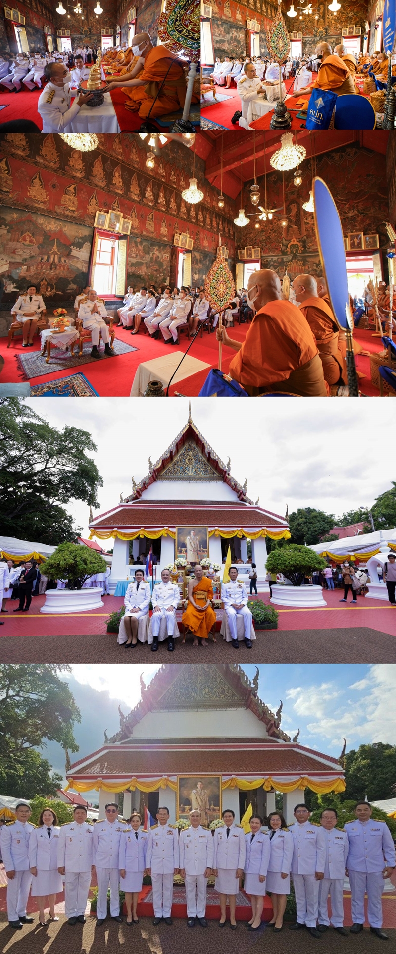 สำนักงาน คปภ. จัดพิธีถวายพระกฐินพระราชทาน     