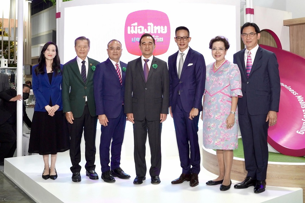 "เมืองไทยประกันชีวิต" ขนทัพผลิตภัณฑ์-โปรโมชันโดนใจ ร่วมงาน   