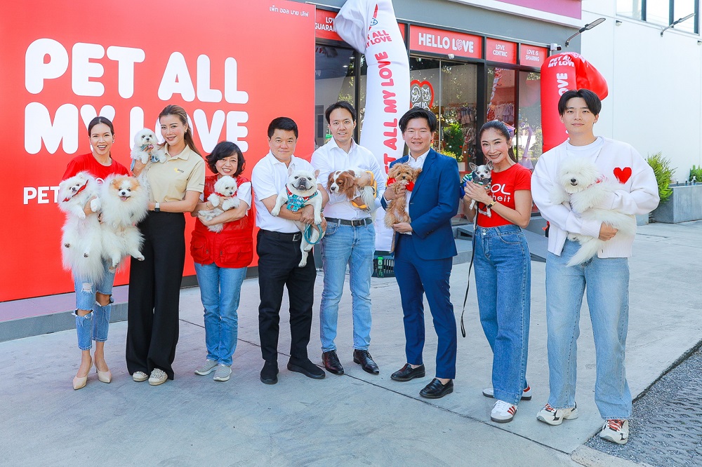 RS pet all เปิด PET ALL MY LOVE เพ็ทรีเทล สาขาแรก     