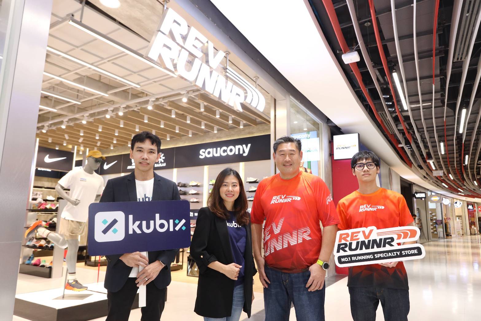 Kubix จับมือเรฟ อีดิชั่น ธุรกิจนำเข้ารองเท้าวิ่งพรีเมียมระดับโลก   