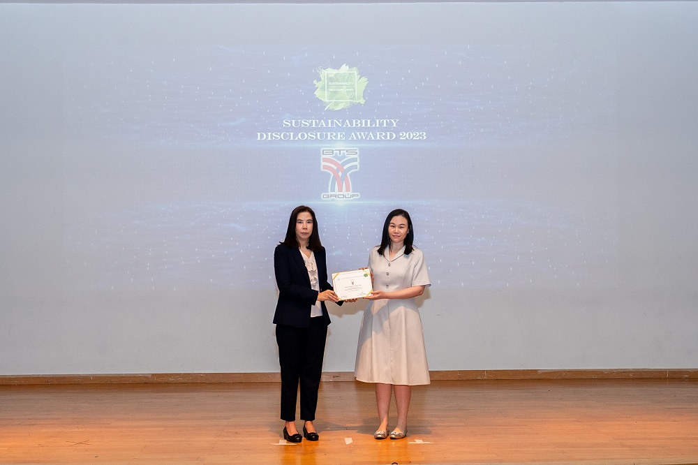 บีทีเอส กรุ๊ปฯคว้ารางวัล"Sustainability Disclosure Award 2023"ปีที่5    