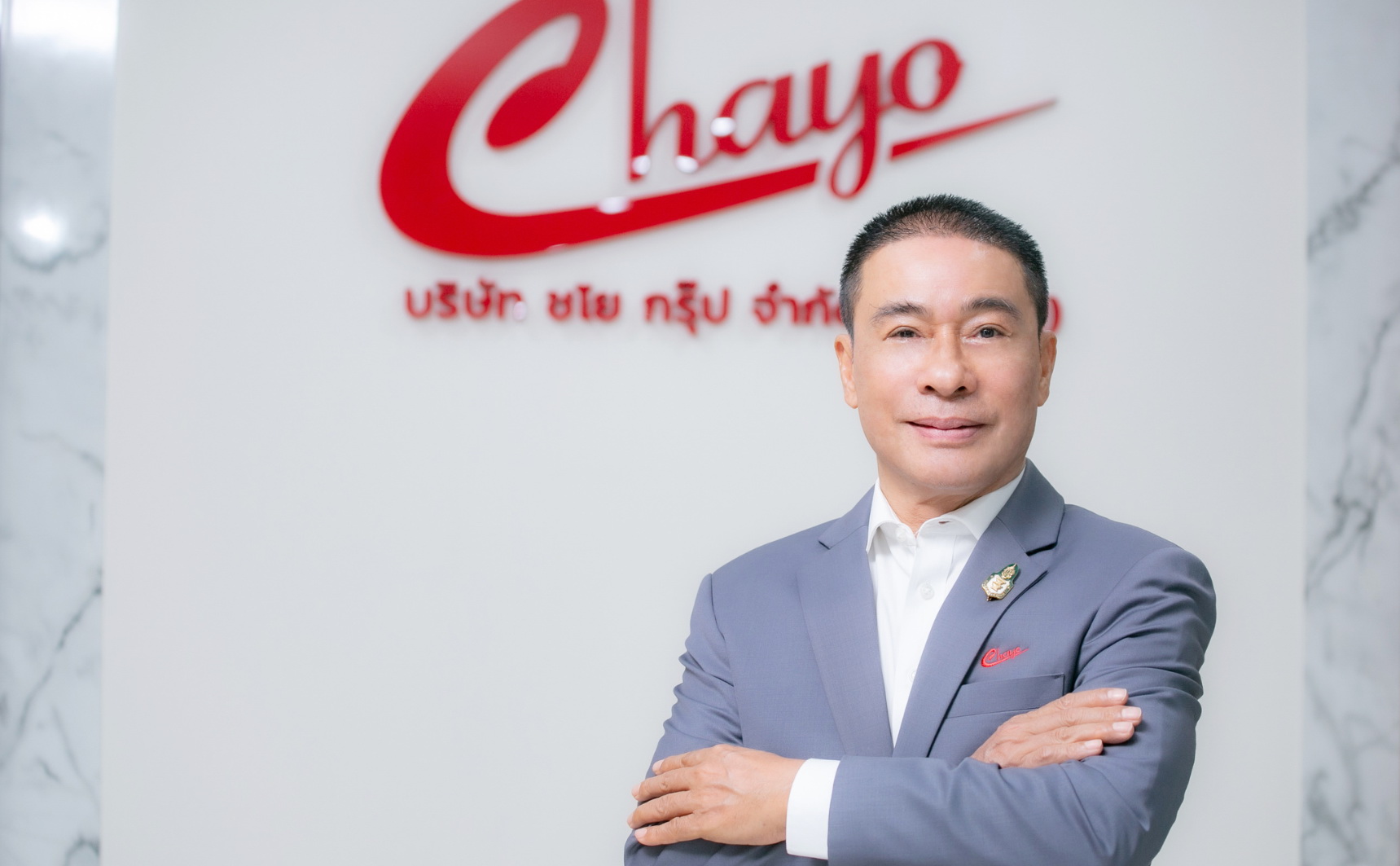 CHAYO กางแผนปี67 ตั้งเป้ารายได้โต 25%     