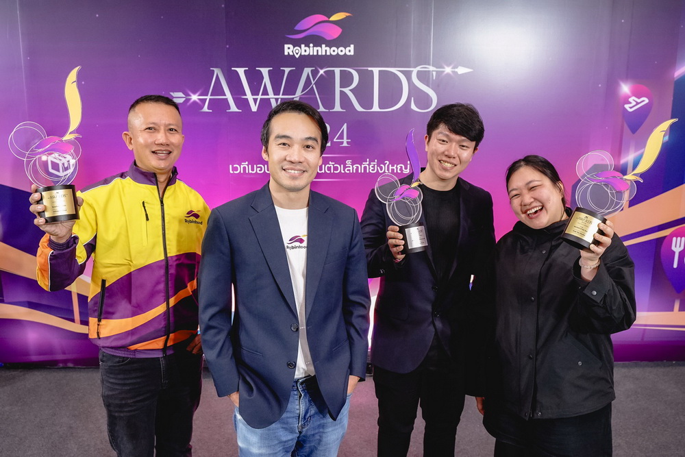 Robinhood จัดงาน "Robinhood Awards 2024"    