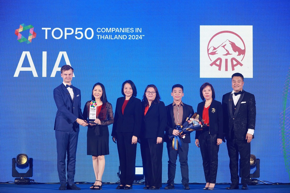 เอไอเอ ประเทศไทย คว้ารางวัล TOP50 Companies in Thailand 2024   