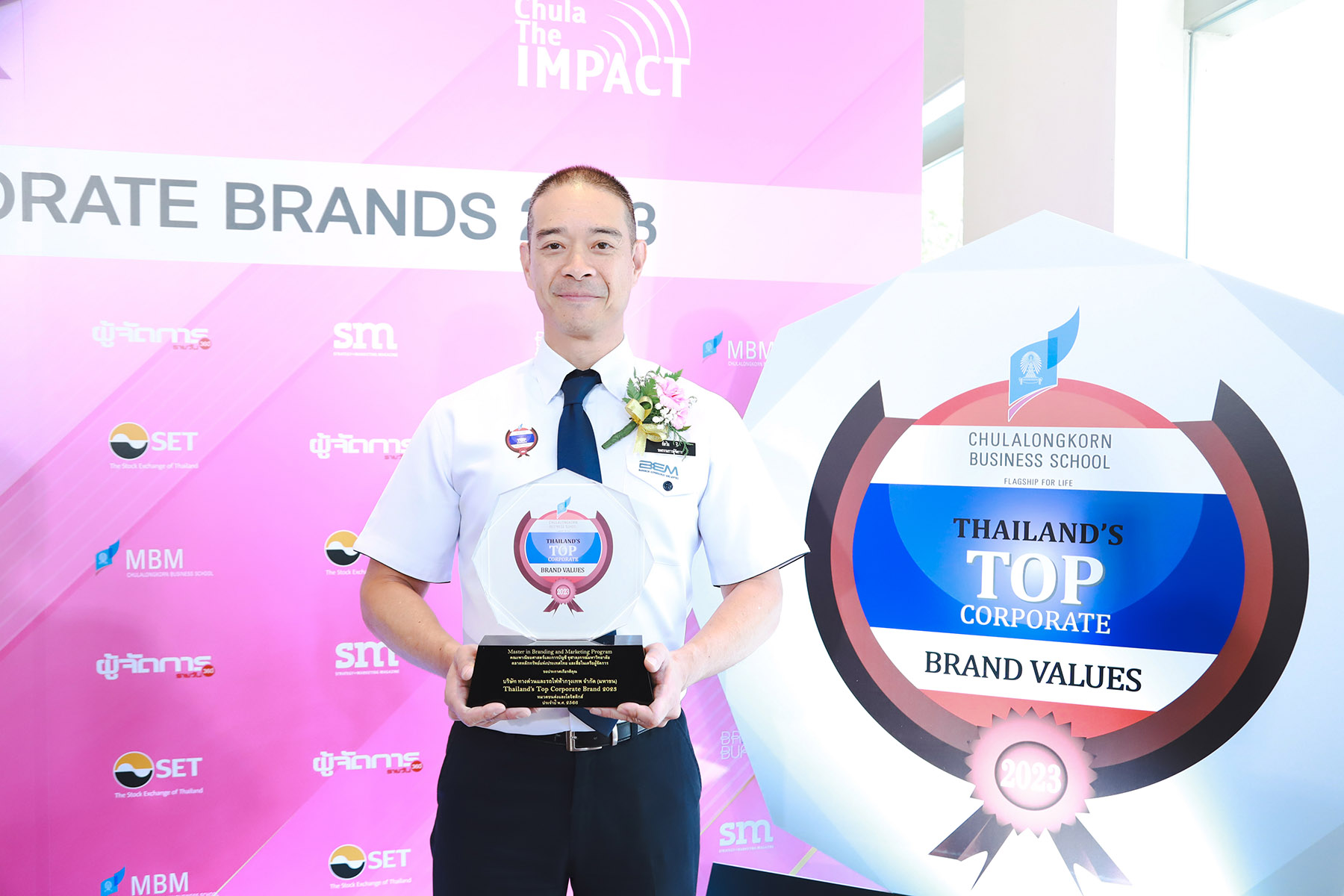 BEM คว้า!รางวัล Thailand’s Top Corporate Brand 2023     