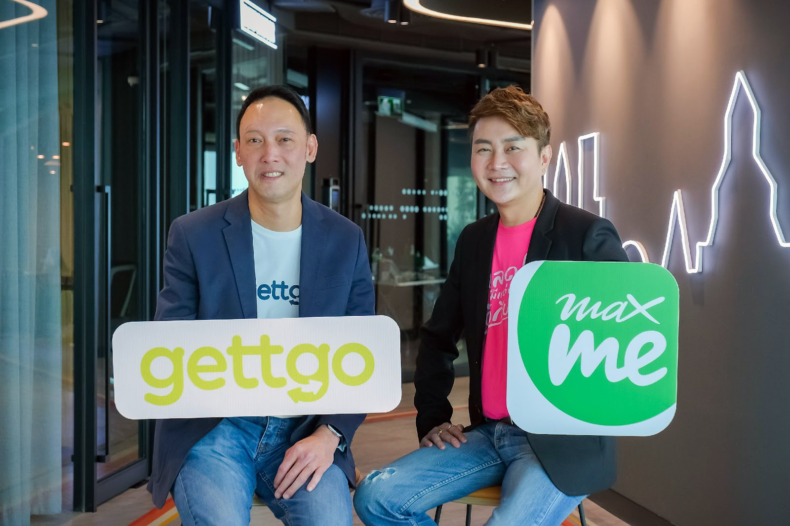 "แมกซ์ โซลูชัน-เมืองไทย โบรกเกอร์" แพลตฟอร์ม"gettgo" ประกันออนไลน์   