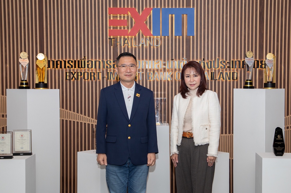 EXIM BANK หารือ สกพอ. ส่งเสริมการรักษา   