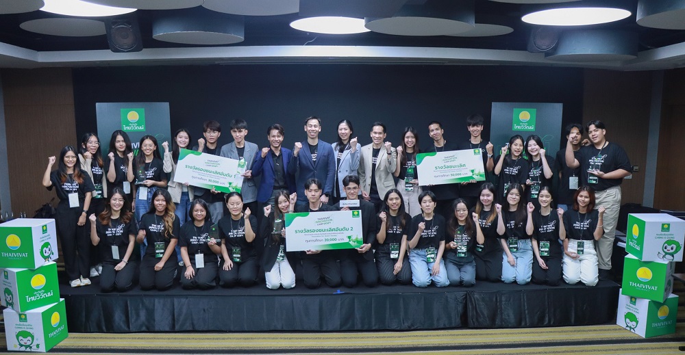 เปิดค่าย Thaivivat Innovation Camp 2024 ผลักดันเยาวชน     