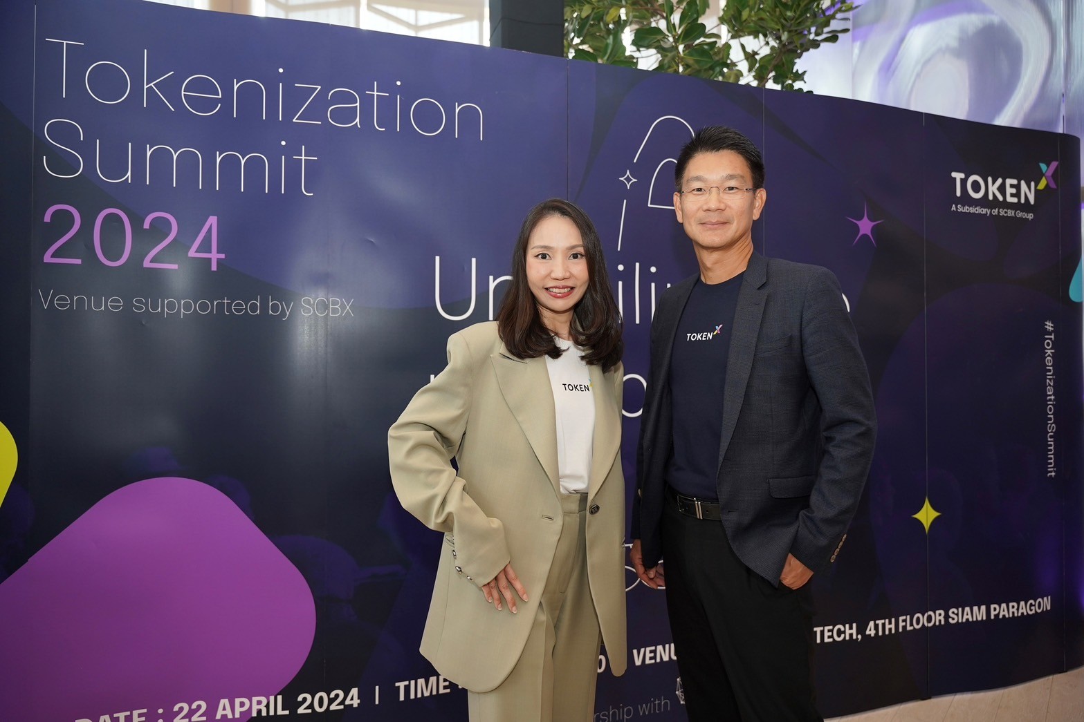 Token X เปิดเวที "Tokenization Summit 2024 by Token X"   