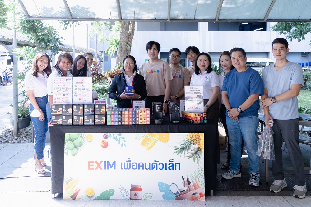 EXIM BANK บ่มเพาะผู้ส่งออก SMEs     