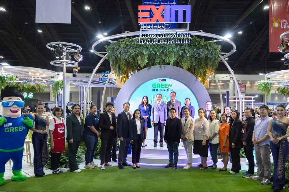 EXIM BANK ร่วมออกบูทในงาน   