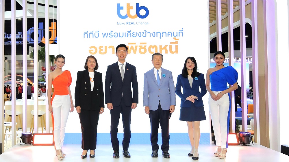 ทีทีบี จัดทัพผลิตภัณฑ์การเงินช่วยคนไทยพิชิตหนี้   