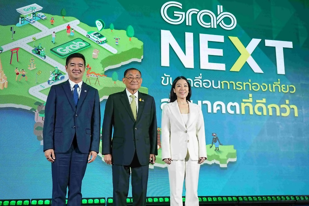 แกร็บ ผนึกภาครัฐ-เอกชนจัดเสวนาเชิงนโยบาย "GrabNEXT 2024"     