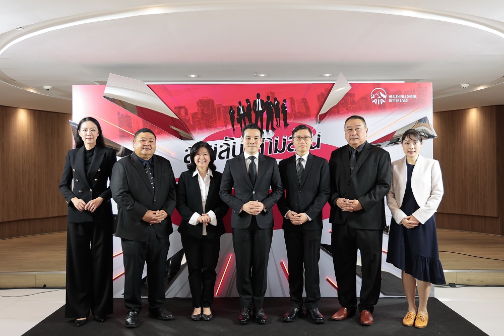 เอไอเอ ประเทศไทย จัดงาน AIA CI Kick Off 2024     