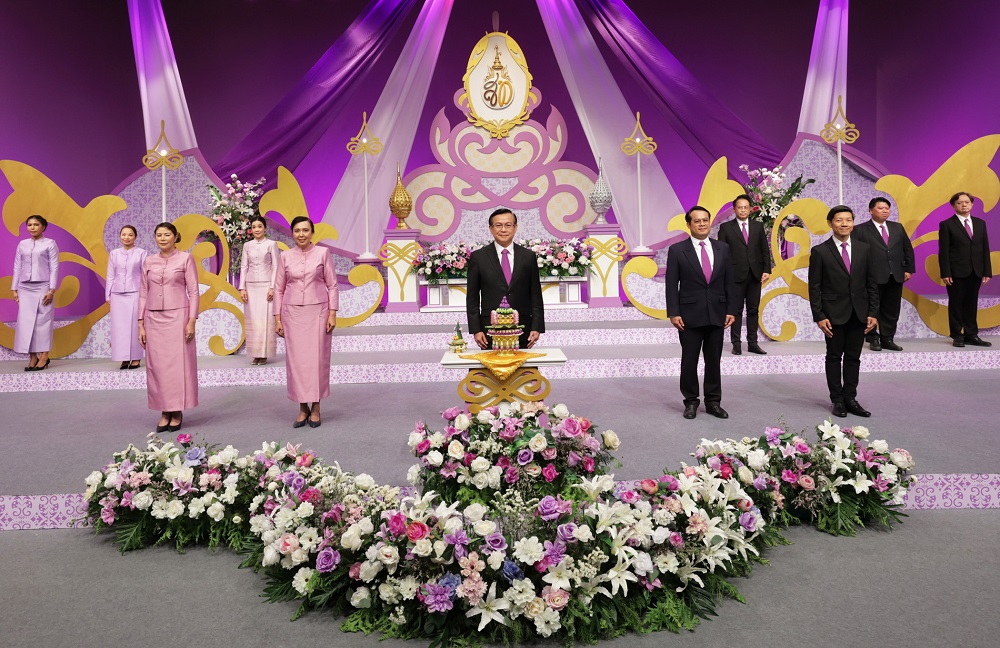 ทิพยประกันภัย ถวายพระพรชัยมงคล   