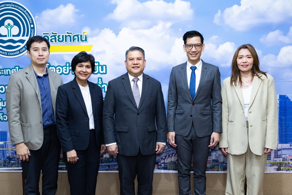 EXIM BANK หารือกรมการเปลี่ยนแปลงสภาพภูมิอากาศ   