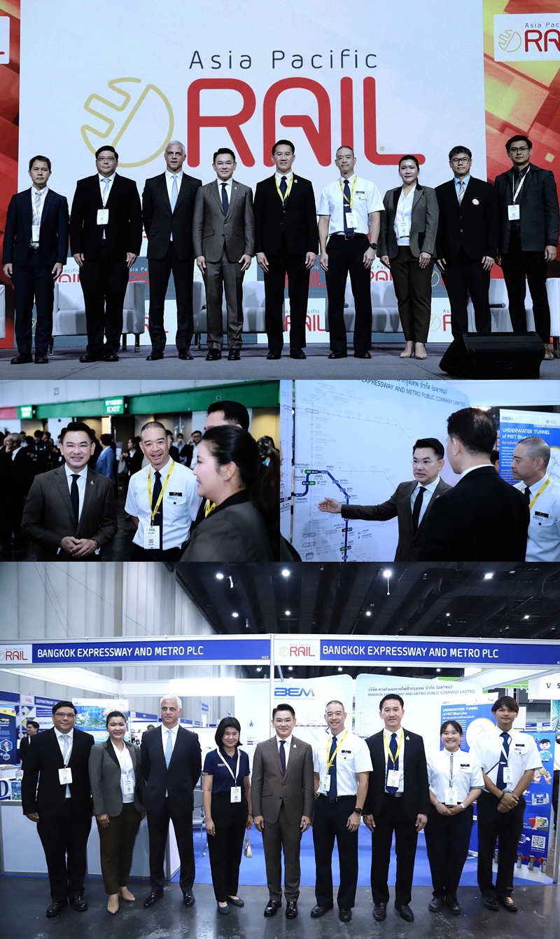 BEM ร่วมงาน Asia Pacific Rail 2024   